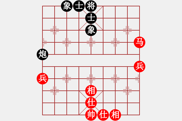 象棋棋譜圖片：guangdeliu(5段)-和-蒙古鐵騎(3段) - 步數(shù)：60 