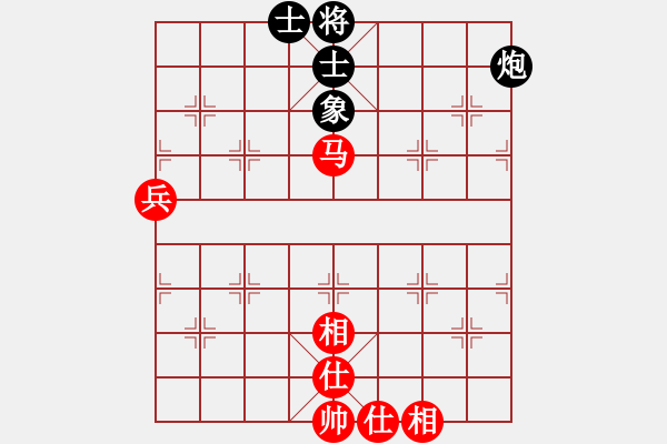 象棋棋譜圖片：guangdeliu(5段)-和-蒙古鐵騎(3段) - 步數(shù)：70 