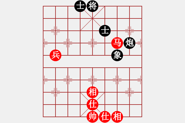 象棋棋譜圖片：guangdeliu(5段)-和-蒙古鐵騎(3段) - 步數(shù)：80 