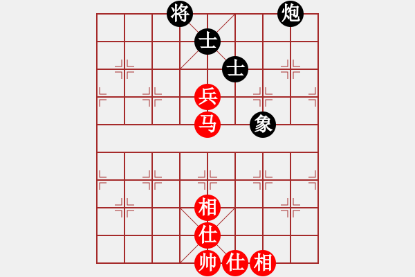 象棋棋譜圖片：guangdeliu(5段)-和-蒙古鐵騎(3段) - 步數(shù)：90 