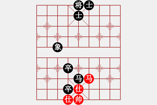 象棋棋譜圖片：屏風(fēng)馬應(yīng)中炮七兵橫車（業(yè)四升業(yè)五評測對局）我后勝 - 步數(shù)：100 