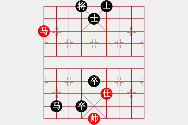 象棋棋譜圖片：屏風(fēng)馬應(yīng)中炮七兵橫車（業(yè)四升業(yè)五評測對局）我后勝 - 步數(shù)：110 