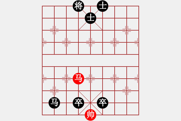 象棋棋譜圖片：屏風(fēng)馬應(yīng)中炮七兵橫車（業(yè)四升業(yè)五評測對局）我后勝 - 步數(shù)：120 