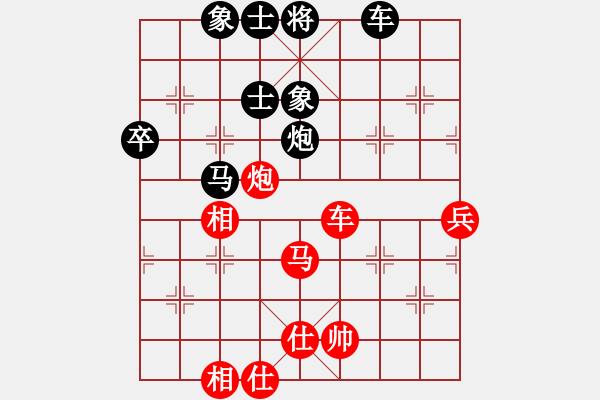 象棋棋谱图片：星月绝杀(北斗)-和-送分大师(北斗) - 步数：110 