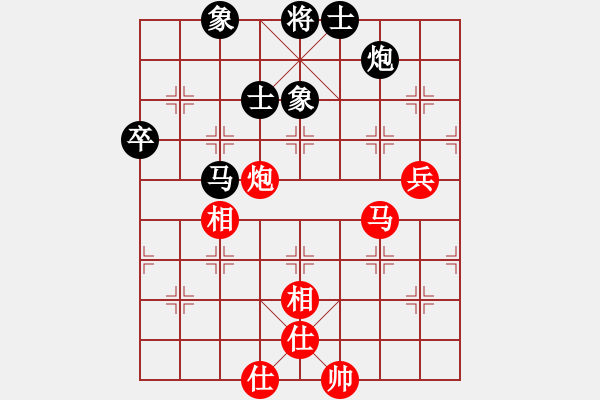 象棋棋谱图片：星月绝杀(北斗)-和-送分大师(北斗) - 步数：127 