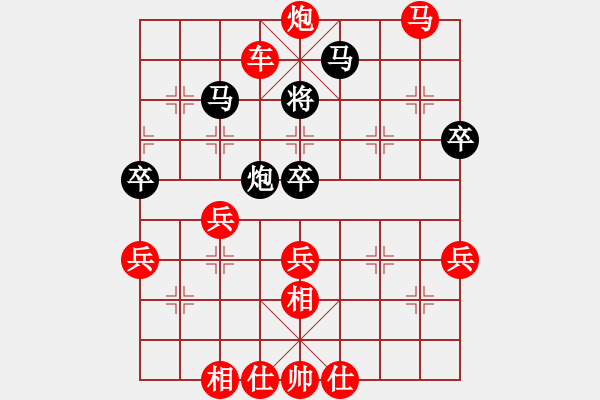 象棋棋譜圖片：573局 A36- 飛相對進(jìn)７卒-小蟲引擎23層(2659) 先勝 呂蒙(1850) - 步數(shù)：57 