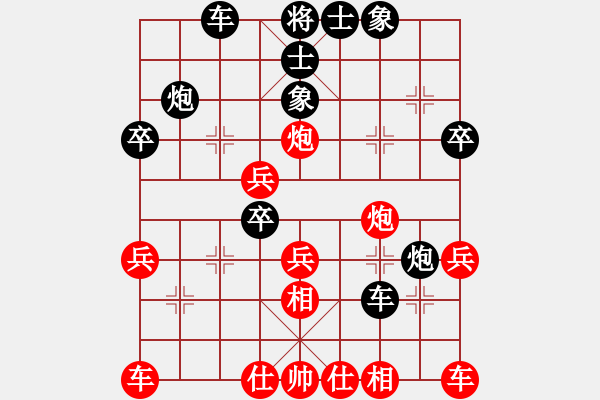 象棋棋譜圖片：《二鬼拍門，中炮逞威！》唐新亮【先負(fù)】戚文卿(2015-1-26弈于大師網(wǎng)高級(jí)棋室) - 步數(shù)：30 