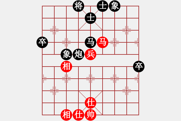 象棋棋谱图片：盛石华 先和 黄银松 - 步数：63 