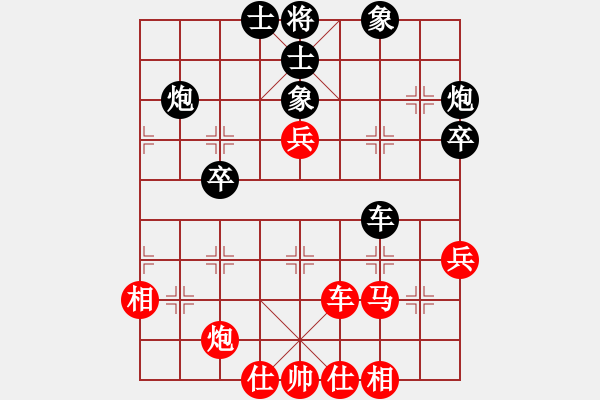 象棋棋譜圖片：碧血洗銀槍(月將)-和-小鈺(9段) - 步數(shù)：40 