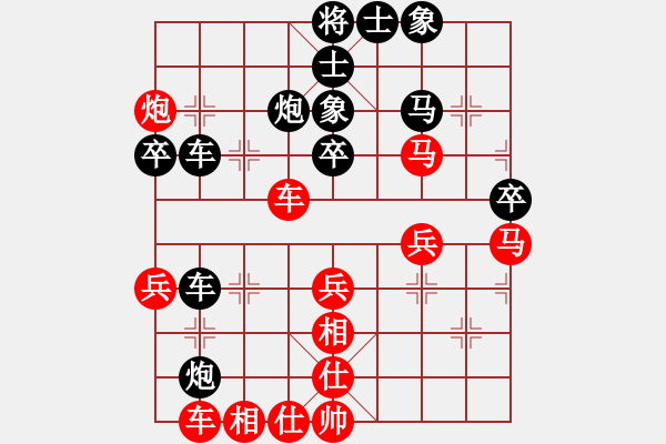 象棋棋譜圖片：徐州銅山區(qū) 郭煒 勝 泓弈青少年俱樂(lè)部 萬(wàn)智勇 - 步數(shù)：70 