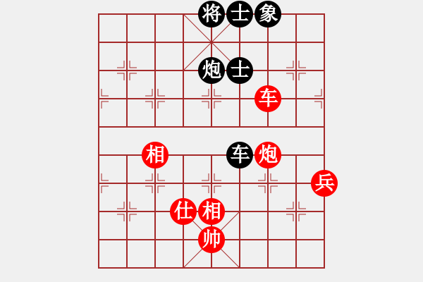 象棋棋譜圖片：2013大師網(wǎng)網(wǎng)名爭霸賽 老革命 先和 特大棋隊2號 - 步數(shù)：120 