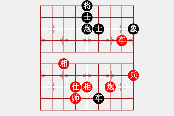 象棋棋譜圖片：2013大師網(wǎng)網(wǎng)名爭霸賽 老革命 先和 特大棋隊2號 - 步數(shù)：130 