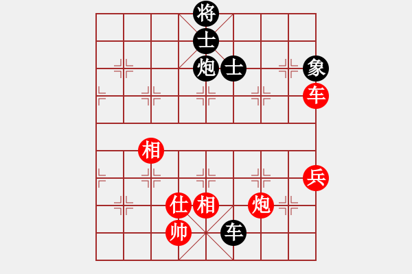 象棋棋譜圖片：2013大師網(wǎng)網(wǎng)名爭霸賽 老革命 先和 特大棋隊2號 - 步數(shù)：140 