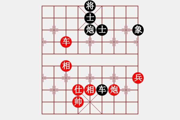 象棋棋譜圖片：2013大師網(wǎng)網(wǎng)名爭霸賽 老革命 先和 特大棋隊2號 - 步數(shù)：150 