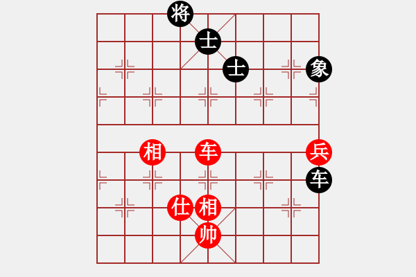 象棋棋譜圖片：2013大師網(wǎng)網(wǎng)名爭霸賽 老革命 先和 特大棋隊2號 - 步數(shù)：163 