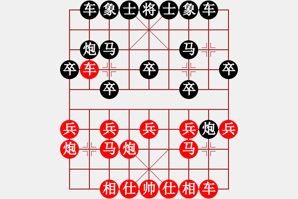 象棋棋譜圖片：2013大師網(wǎng)網(wǎng)名爭霸賽 老革命 先和 特大棋隊2號 - 步數(shù)：30 