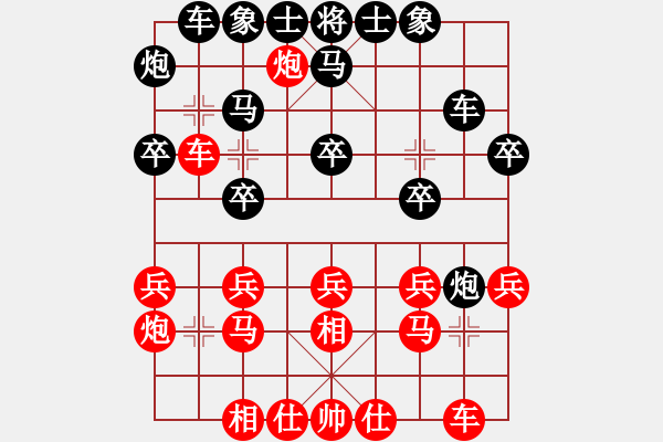 象棋棋譜圖片：2013大師網(wǎng)網(wǎng)名爭霸賽 老革命 先和 特大棋隊2號 - 步數(shù)：50 