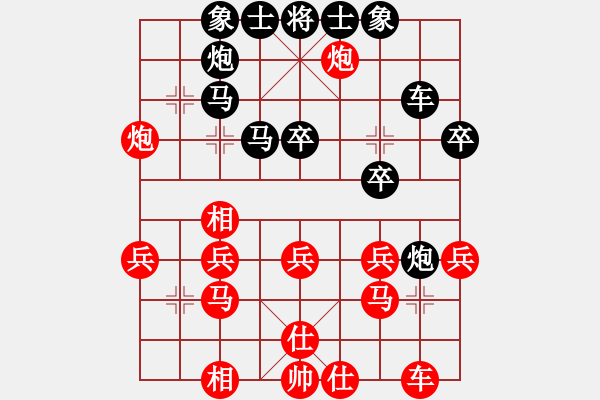 象棋棋譜圖片：2013大師網(wǎng)網(wǎng)名爭霸賽 老革命 先和 特大棋隊2號 - 步數(shù)：60 