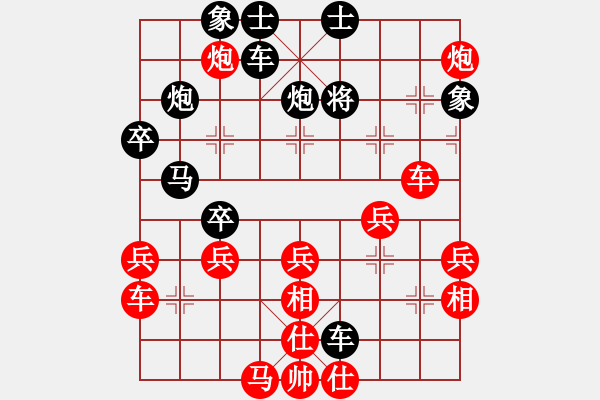 象棋棋譜圖片：92屆月賽劉杰先勝馬維 - 步數(shù)：50 