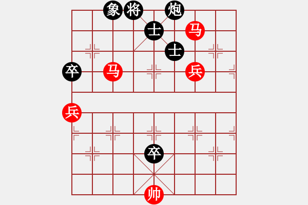 象棋棋譜圖片：贏了也不滿意 21手車炮吃干凈去兵33手黑可退炮 - 步數(shù)：110 