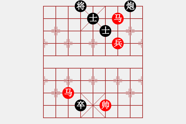 象棋棋譜圖片：贏了也不滿意 21手車炮吃干凈去兵33手黑可退炮 - 步數(shù)：130 