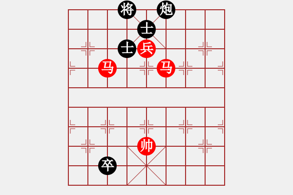 象棋棋譜圖片：贏了也不滿意 21手車炮吃干凈去兵33手黑可退炮 - 步數(shù)：150 