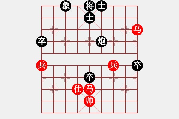 象棋棋譜圖片：贏了也不滿意 21手車炮吃干凈去兵33手黑可退炮 - 步數(shù)：90 