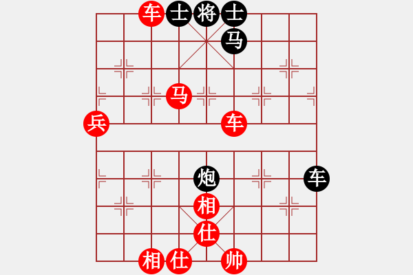 象棋棋譜圖片：昆侖 勝 海蘭(學(xué)一二) A22 飛相進(jìn)左馬對右士角炮 - 步數(shù)：100 