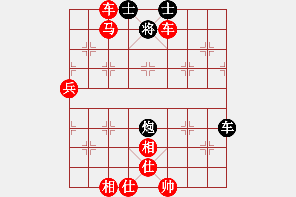 象棋棋譜圖片：昆侖 勝 海蘭(學(xué)一二) A22 飛相進(jìn)左馬對右士角炮 - 步數(shù)：103 