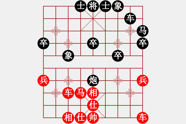 象棋棋譜圖片：昆侖 勝 海蘭(學(xué)一二) A22 飛相進(jìn)左馬對右士角炮 - 步數(shù)：40 