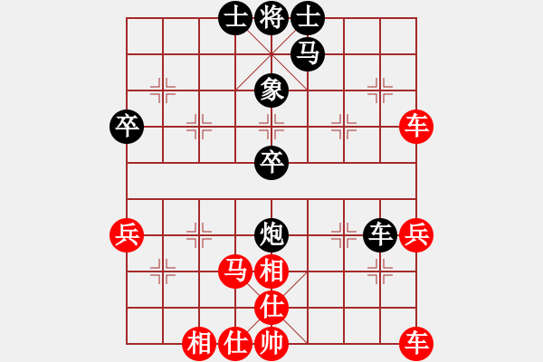 象棋棋譜圖片：昆侖 勝 海蘭(學(xué)一二) A22 飛相進(jìn)左馬對右士角炮 - 步數(shù)：50 