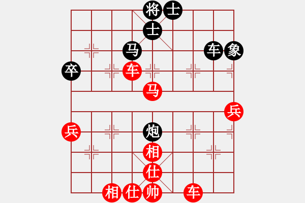 象棋棋譜圖片：昆侖 勝 海蘭(學(xué)一二) A22 飛相進(jìn)左馬對右士角炮 - 步數(shù)：60 