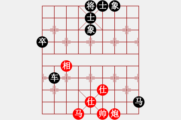 象棋棋譜圖片：仙人指路轉(zhuǎn)右中炮對卒底炮飛右象 紅炮打中卒（黑棄卒搶先）  紅樓飛雪(風(fēng)魔)-負(fù)-碧波戰(zhàn)神(電神) - 步數(shù)：100 