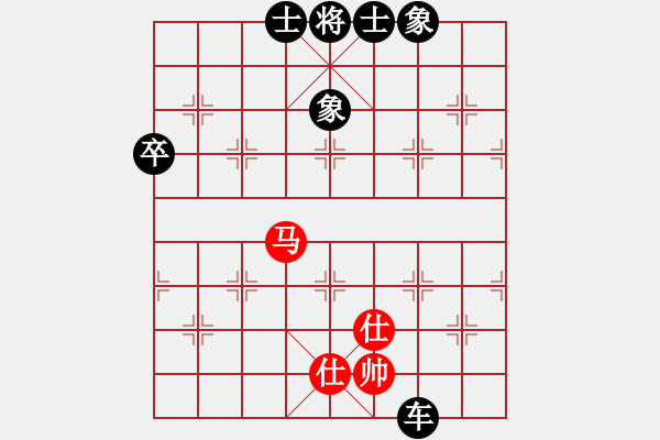 象棋棋譜圖片：仙人指路轉(zhuǎn)右中炮對卒底炮飛右象 紅炮打中卒（黑棄卒搶先）  紅樓飛雪(風(fēng)魔)-負(fù)-碧波戰(zhàn)神(電神) - 步數(shù)：110 