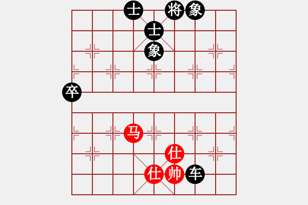 象棋棋譜圖片：仙人指路轉(zhuǎn)右中炮對卒底炮飛右象 紅炮打中卒（黑棄卒搶先）  紅樓飛雪(風(fēng)魔)-負(fù)-碧波戰(zhàn)神(電神) - 步數(shù)：120 