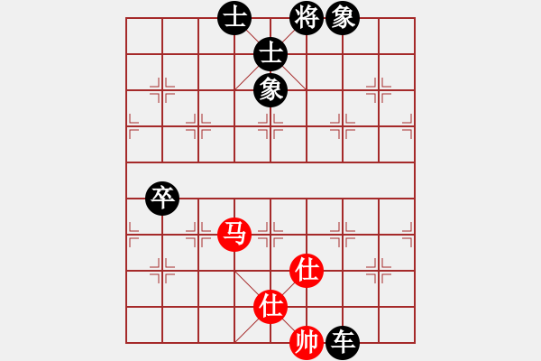 象棋棋譜圖片：仙人指路轉(zhuǎn)右中炮對卒底炮飛右象 紅炮打中卒（黑棄卒搶先）  紅樓飛雪(風(fēng)魔)-負(fù)-碧波戰(zhàn)神(電神) - 步數(shù)：130 