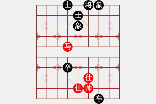 象棋棋譜圖片：仙人指路轉(zhuǎn)右中炮對卒底炮飛右象 紅炮打中卒（黑棄卒搶先）  紅樓飛雪(風(fēng)魔)-負(fù)-碧波戰(zhàn)神(電神) - 步數(shù)：136 