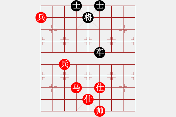 象棋棋譜圖片：四川 梁妍婷 負(fù) 河北 劉鈺 - 步數(shù)：100 