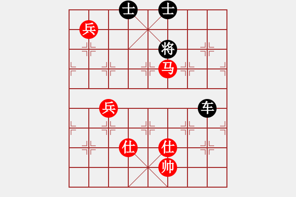 象棋棋譜圖片：四川 梁妍婷 負(fù) 河北 劉鈺 - 步數(shù)：110 