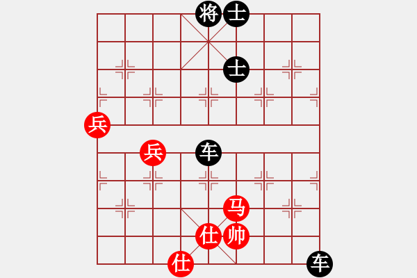 象棋棋譜圖片：四川 梁妍婷 負(fù) 河北 劉鈺 - 步數(shù)：80 