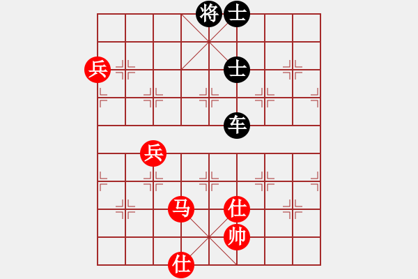 象棋棋譜圖片：四川 梁妍婷 負(fù) 河北 劉鈺 - 步數(shù)：90 