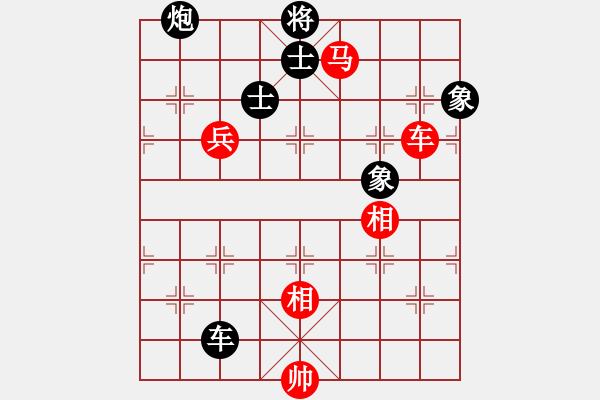 象棋棋譜圖片：潯陽一小卒(電神)-負-玉骨銷魂(北斗) - 步數：110 