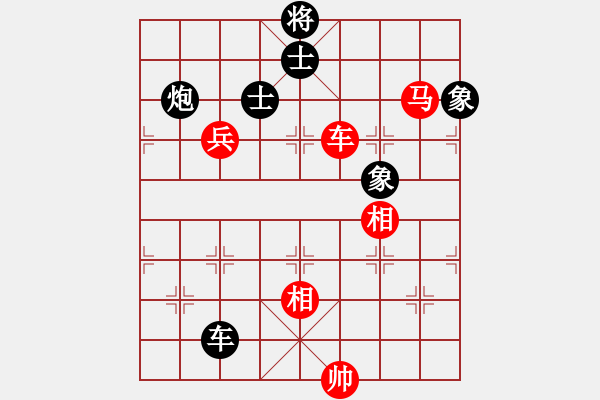 象棋棋譜圖片：潯陽一小卒(電神)-負-玉骨銷魂(北斗) - 步數：120 