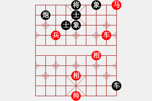 象棋棋譜圖片：潯陽一小卒(電神)-負-玉骨銷魂(北斗) - 步數：130 