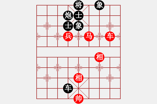 象棋棋譜圖片：潯陽一小卒(電神)-負-玉骨銷魂(北斗) - 步數：140 