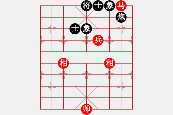 象棋棋譜圖片：潯陽一小卒(電神)-負-玉骨銷魂(北斗) - 步數：170 