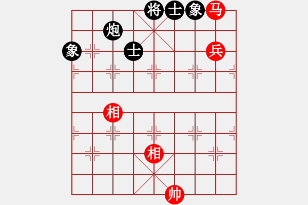 象棋棋譜圖片：潯陽一小卒(電神)-負-玉骨銷魂(北斗) - 步數：180 