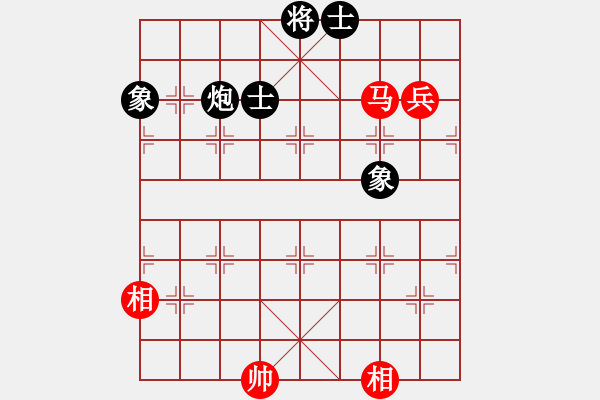 象棋棋譜圖片：潯陽一小卒(電神)-負-玉骨銷魂(北斗) - 步數：190 