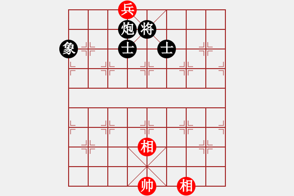 象棋棋譜圖片：潯陽一小卒(電神)-負-玉骨銷魂(北斗) - 步數：240 