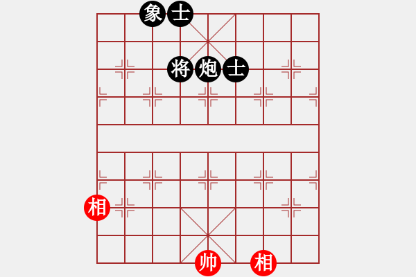 象棋棋譜圖片：潯陽一小卒(電神)-負-玉骨銷魂(北斗) - 步數：260 